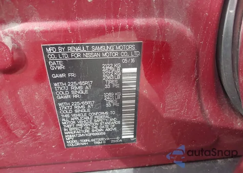 2016 Nissan Rogue Sv из США, поврежденный, VIN KNMAT2MVXGP699359